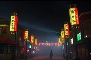 《碎镜餐厅》镜面餐桌与多出的第三个座位封面